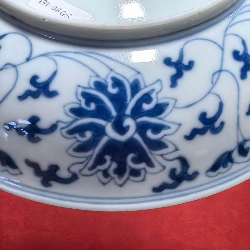 清同治 青花缠枝莲纹盘 - 图7