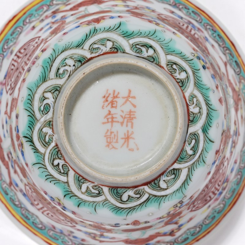 清晚期 粉彩福寿纹杯 - 图6