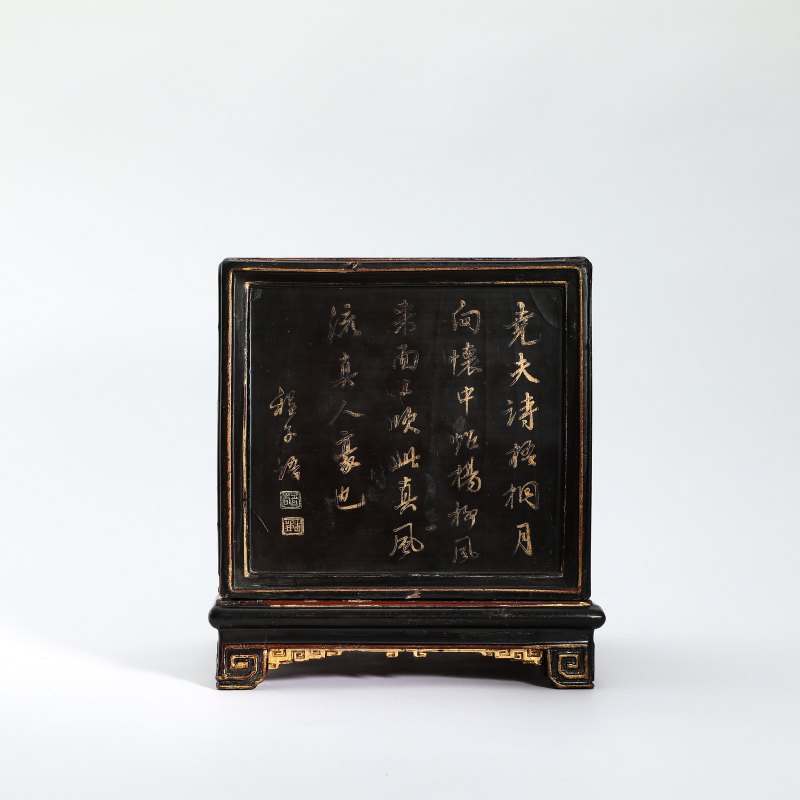 清 黑漆描金诗文携琴访友图印箱 - 图4