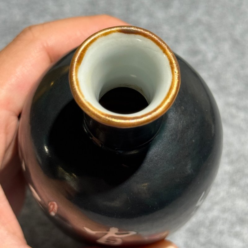 清康熙 黑地留白诗文梅瓶 - 图7