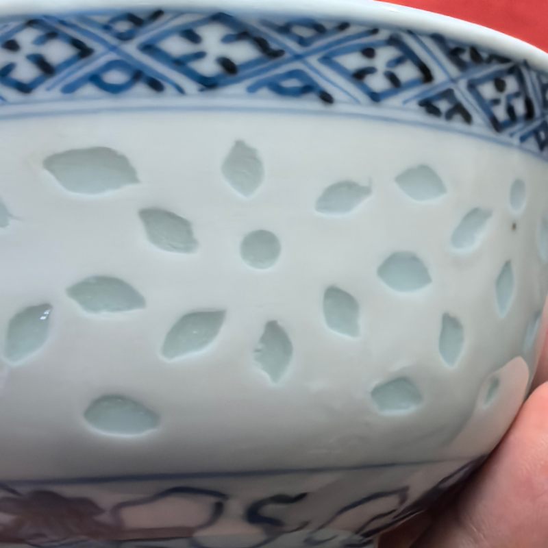 民国 青花玲珑瓷碗 - 图10