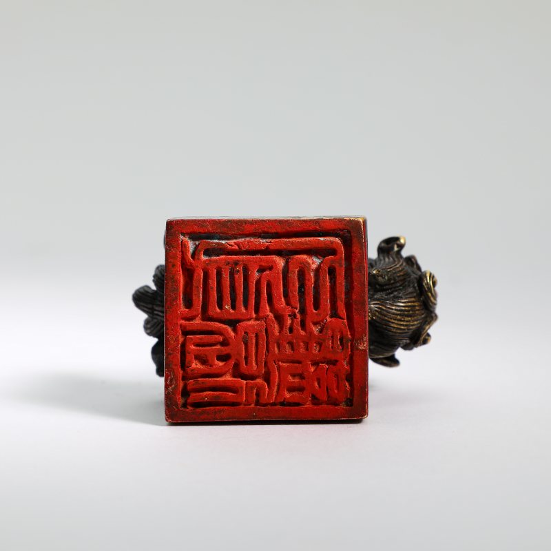 清乾隆 铜太狮少狮钮偈语章 - 图12
