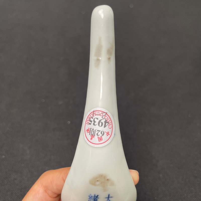 清光绪 青花龙纹匙一对 - 图4