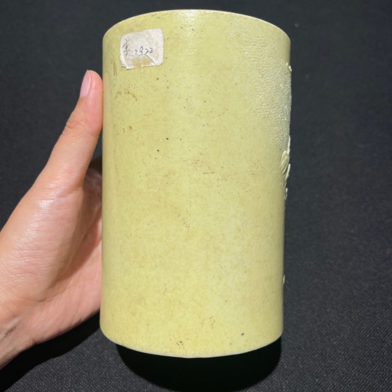 清道光 王炳荣制雕瓷笔筒 - 图4