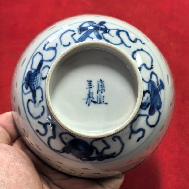 民国 青花玲珑瓷碗 - 图11