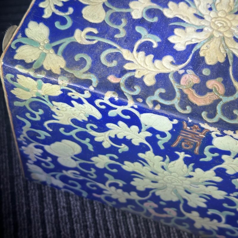 清晚期 粉彩缠枝宝象花纹书挡 - 图21