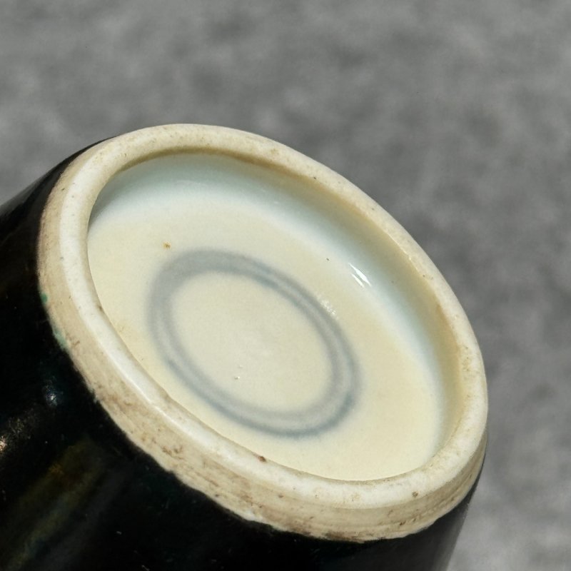 清康熙 黑地留白诗文梅瓶 - 图9