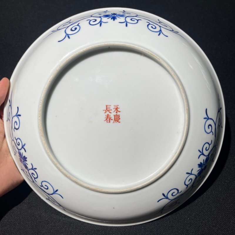民国 黄地墨彩紫藤花鸟纹盘 - 图6