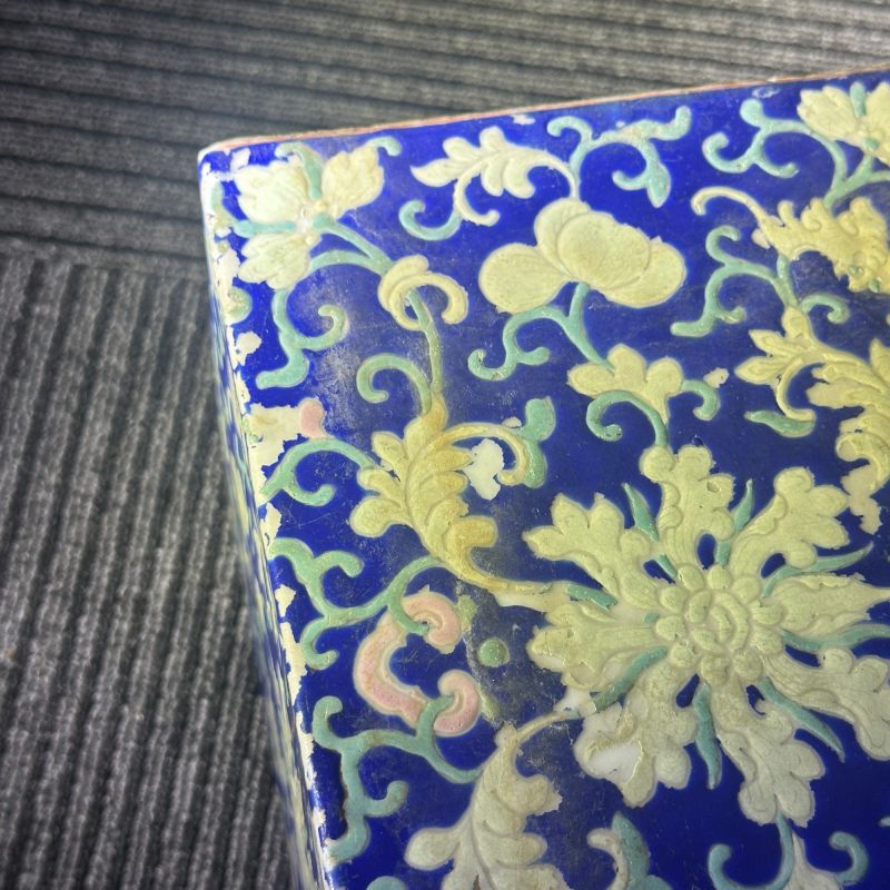 清晚期 粉彩缠枝宝象花纹书挡 - 图23