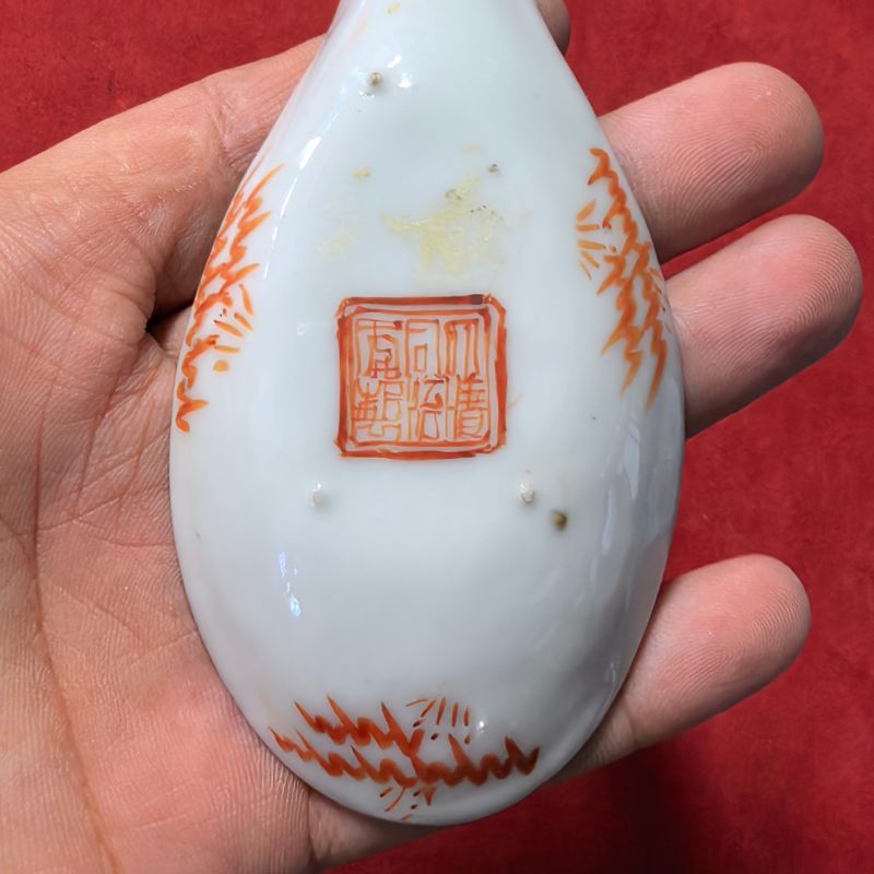 清晚期 粉彩羹匙三只 - 图13