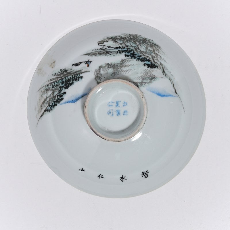 民国 浅降彩山水纹盖锅 - 图4