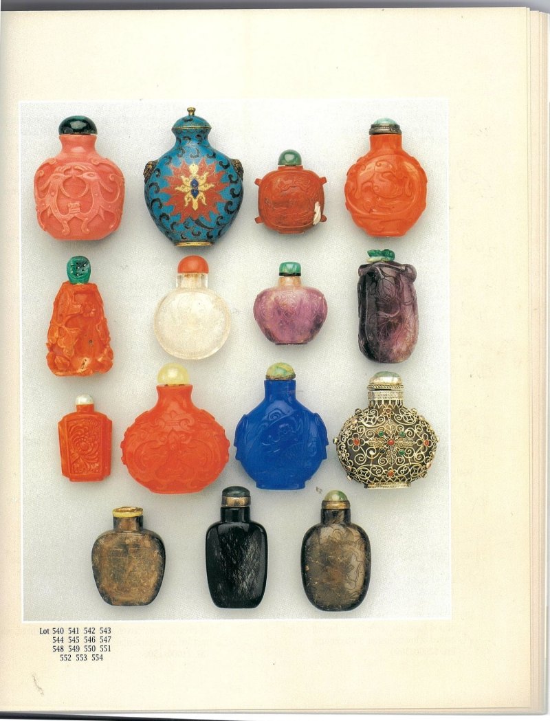 十九世紀 料仿珊瑚螭龍紋鼻煙壺 | A GLASS 'CHI DRAGON' SNUFF BOTTLE IMITATING CORAL - 图17