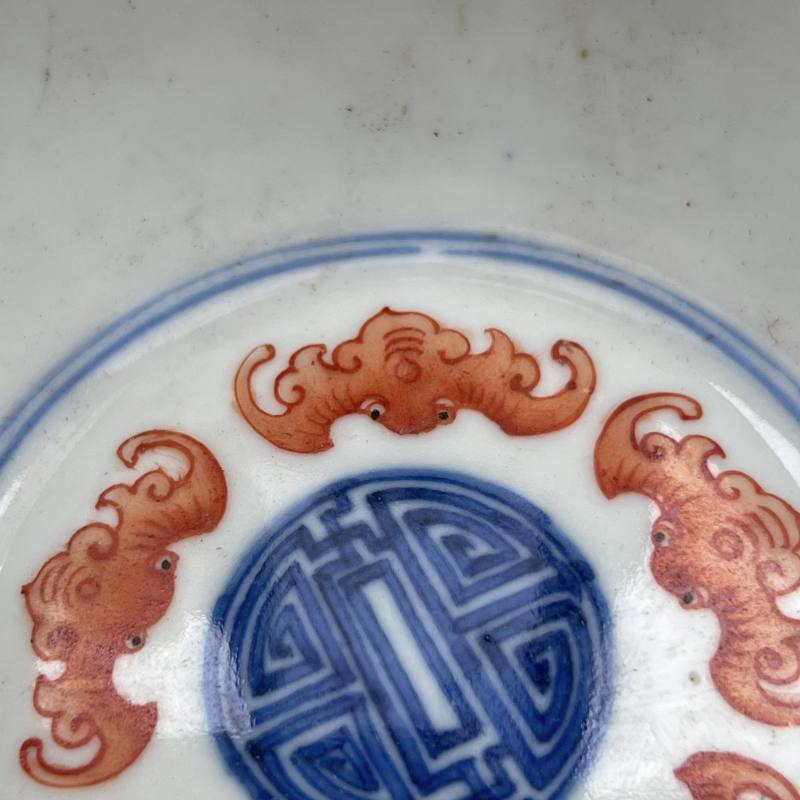 清光绪 “清华珍品”款青花矾红洪福齐天纹碗 - 图13