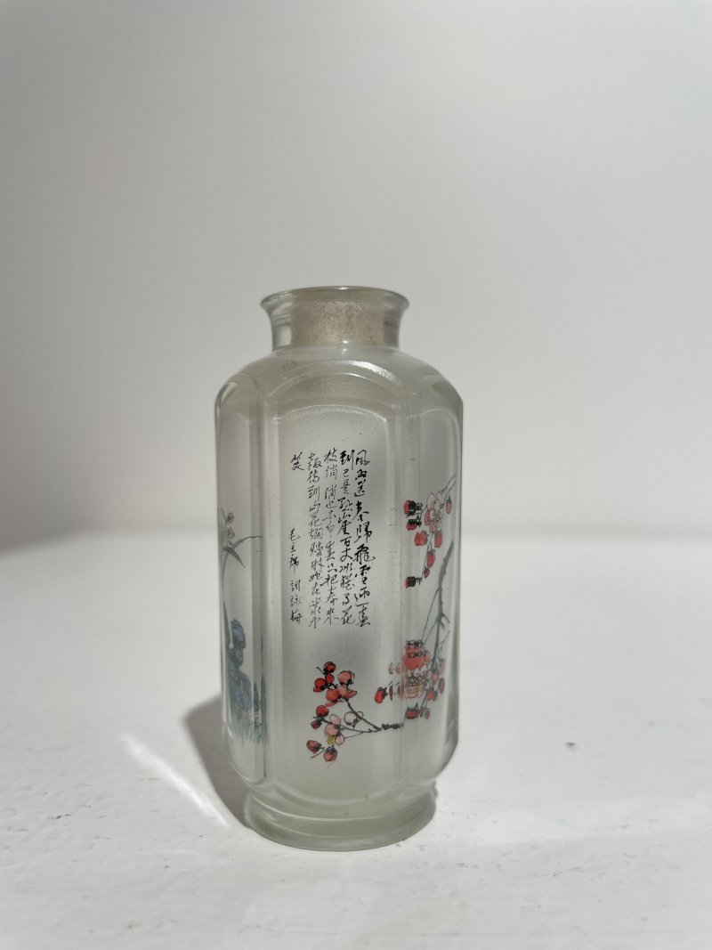 十九世紀七十年代 玻璃内畫⌈梅蘭竹•《詠梅》⌋鼻烟壺 | AN INSIDE PAINTED HEXAGONAL GLASS 'ORCHID AND BAMBOO' SNUFF BOTTLE - 图23