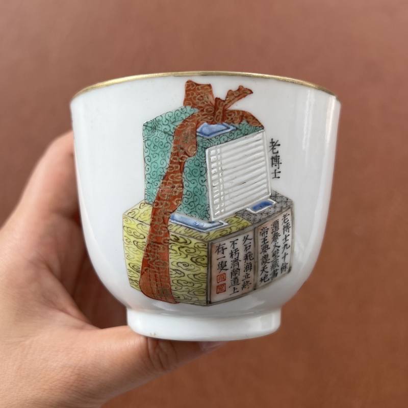 清嘉庆 粉彩无双谱之伏生诗文杯 - 图7