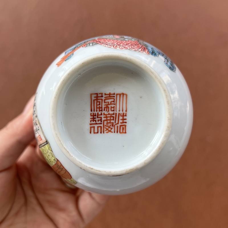 清嘉庆 粉彩无双谱之伏生诗文杯 - 图8