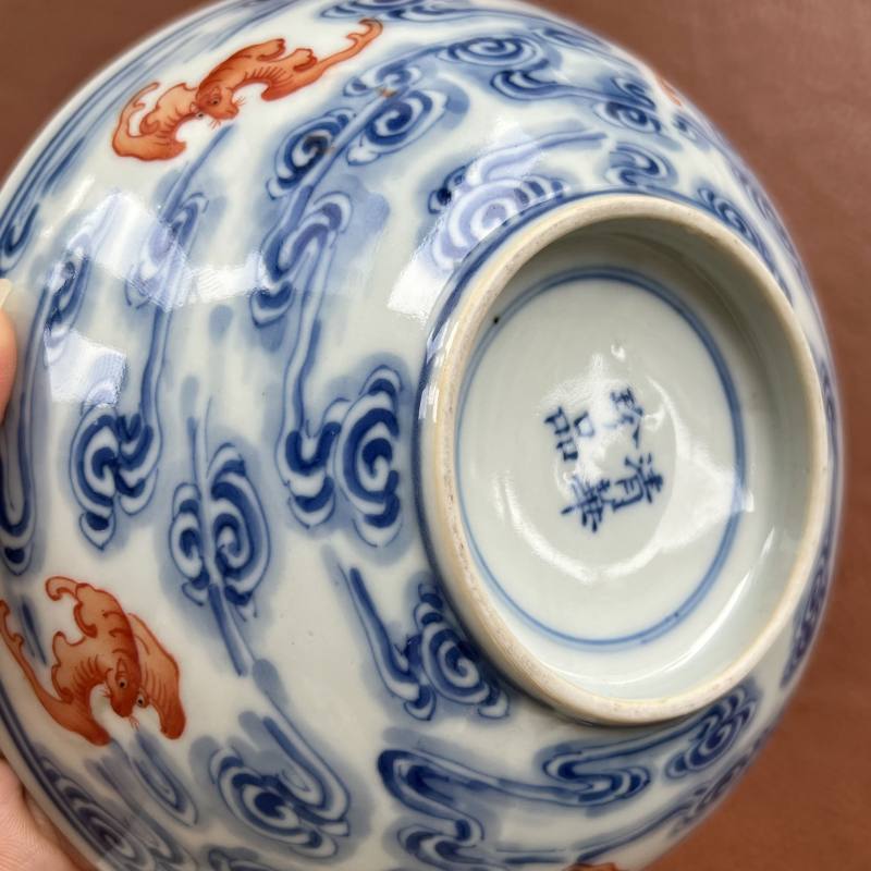 清光绪 “清华珍品”款青花矾红洪福齐天纹碗 - 图16