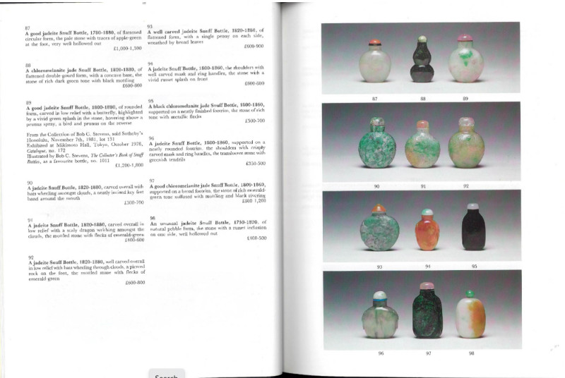 晚清 雙色翡翠鼻煙壺、翡翠蓋 | A RUSSET AND GREENISH WHITE JADEITE SNUFF BOTTLE - 图2
