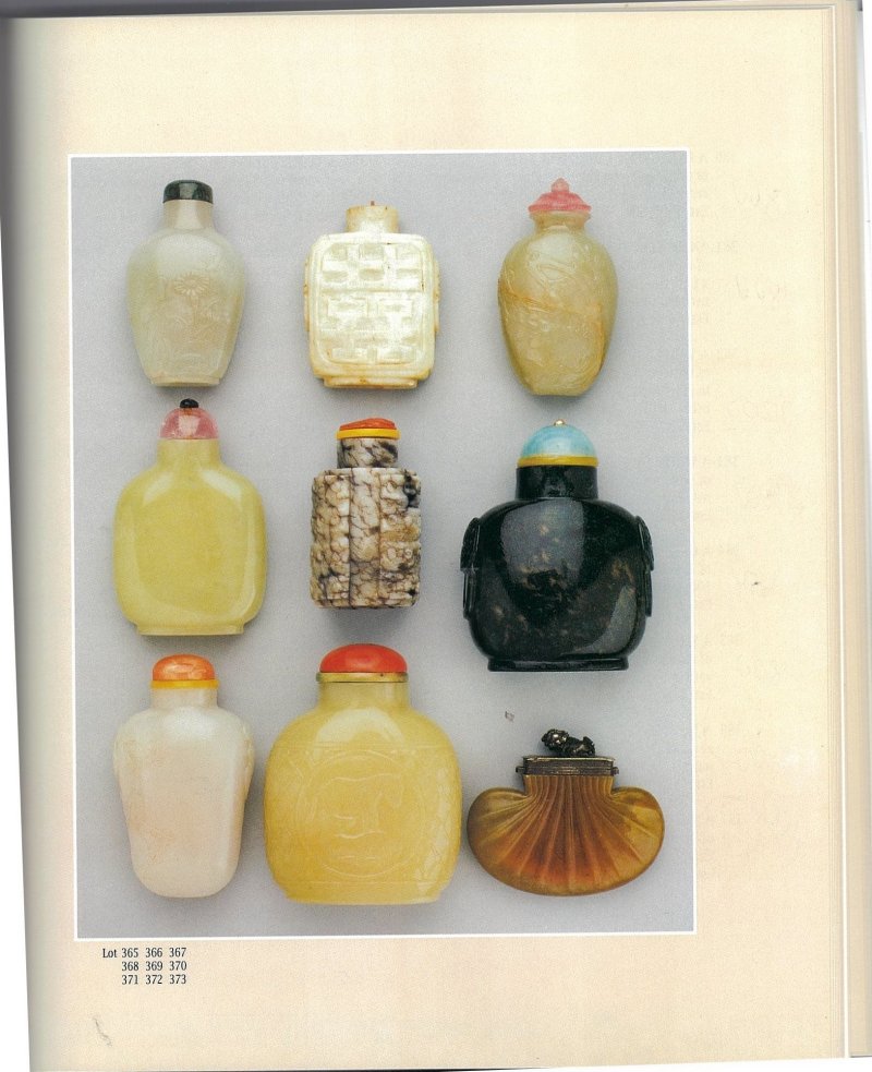 十九/二十世紀 羊肝瑪瑙耄耋紋、水藻瑪瑙鼻煙壺二件 | A JASPER 'CAT AND BUTTERFLY' AND A MOSS AGATE SNUFF BOTTLE - 图23