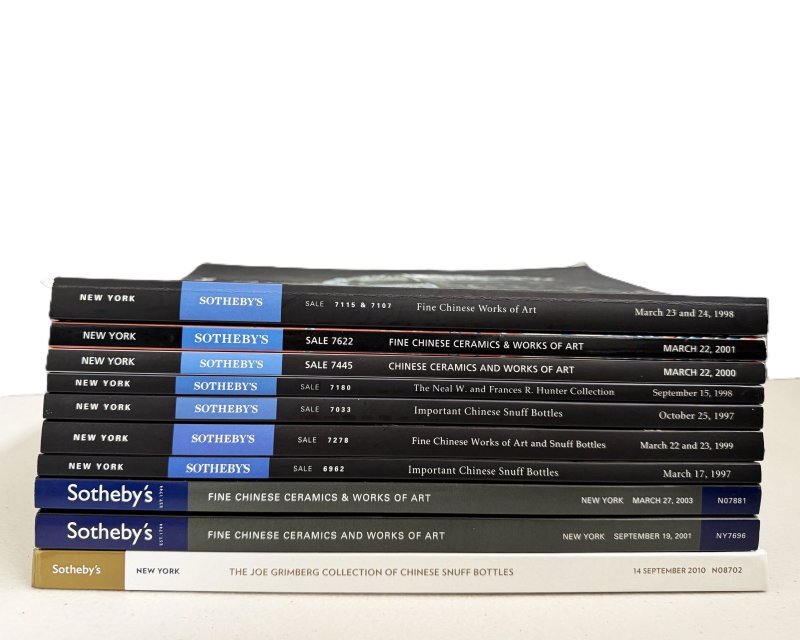 此拍品恕不設退款。 | A QUANTITY OF SOTHEBY'S CATALOGUES OF CHINESE AND ASIAN ART - 图7