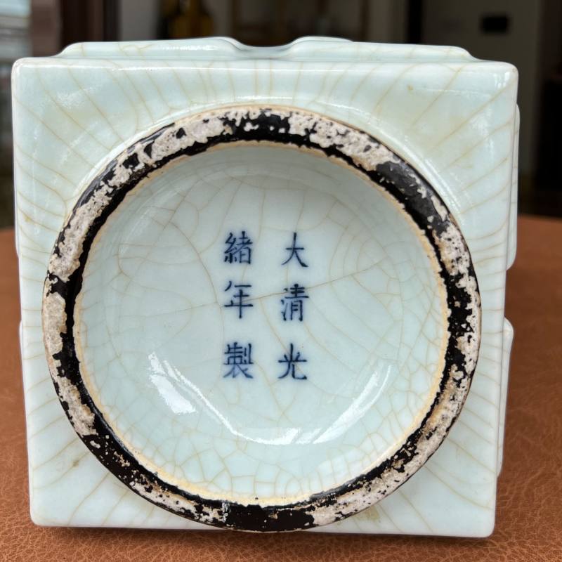 清光绪 仿官釉八卦琮式瓶 - 图10