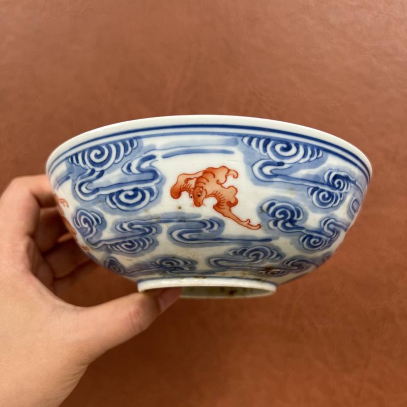 清光绪 “清华珍品”款青花矾红洪福齐天纹碗 - 图3