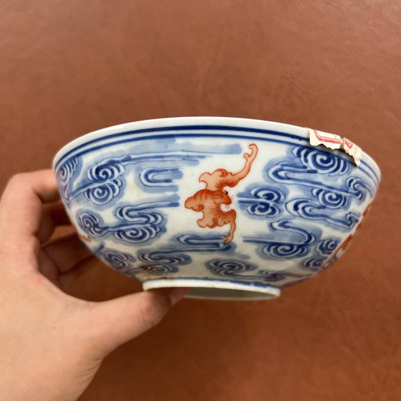 清光绪 “清华珍品”款青花矾红洪福齐天纹碗 - 图4