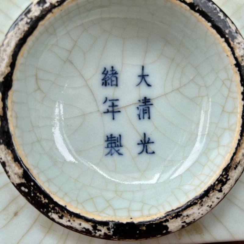 清光绪 仿官釉八卦琮式瓶 - 图13