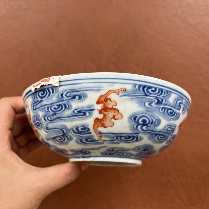 清光绪 “清华珍品”款青花矾红洪福齐天纹碗 - 图5