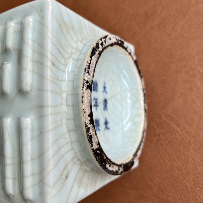 清光绪 仿官釉八卦琮式瓶 - 图14