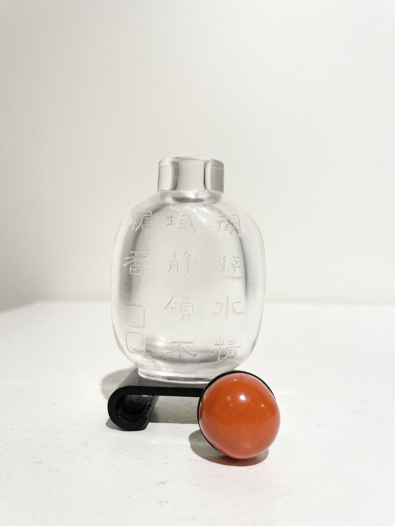 1800-1880 水晶詩文鼻煙壺 | A ROCK CRYSTAL SNUFF BOTTLE - 图12