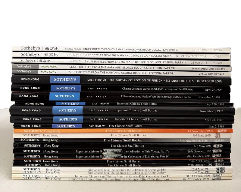 此拍品恕不設退款。 | A QUANTITY OF SOTHEBY'S CATALOGUES OF CHINESE AND ASIAN ART - 图12