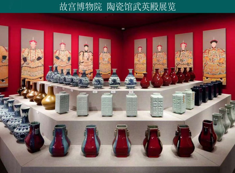 清光绪 仿官釉八卦琮式瓶 - 图16