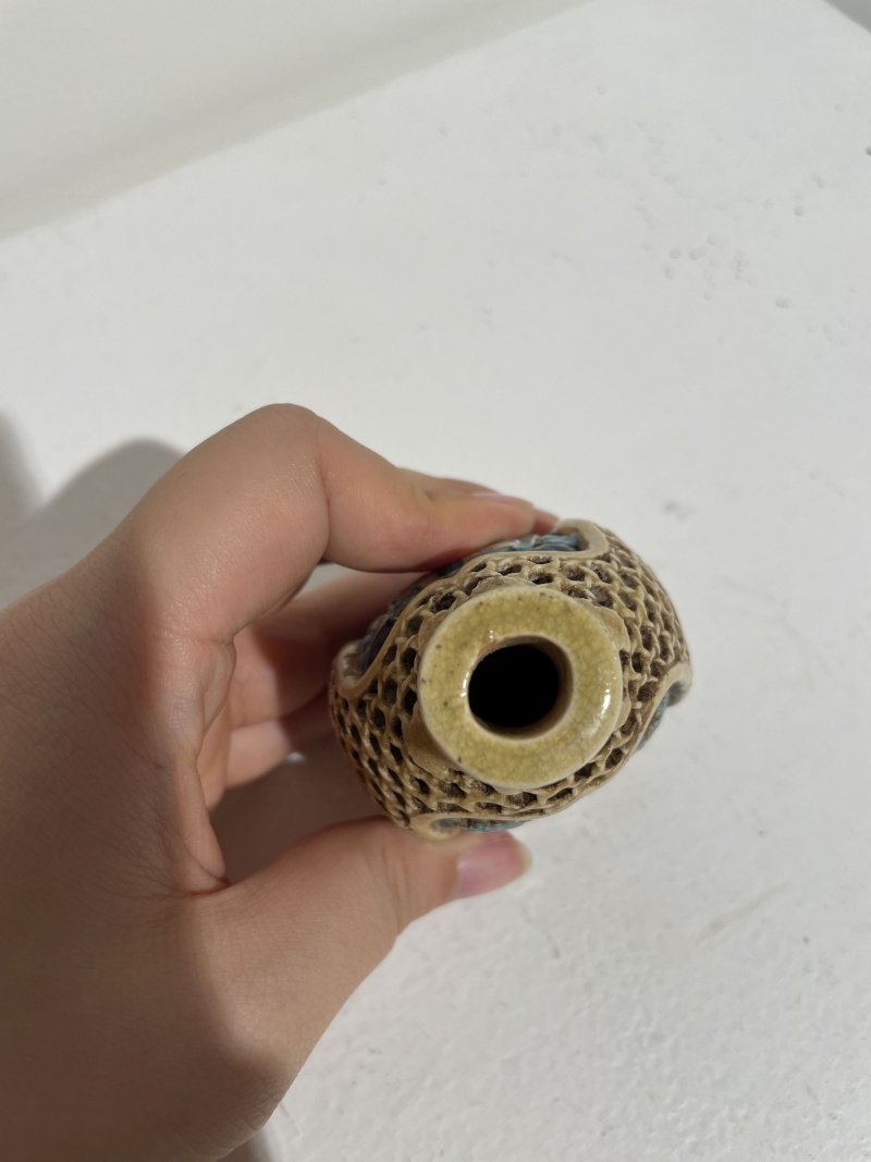 十九世紀 法華彩鏤雕開光「鍾離∙韓湘子」套瓶鼻煙壺 | A RETICULATED AND DOUBLE-WALLED FAHUA 'ZHONGLI AND HAN XIANGZI' SNUFF BOTTLE - 图20