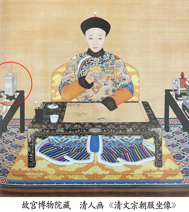 清光绪 仿官釉八卦琮式瓶 - 图17