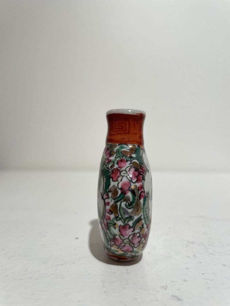 傳承： | TWO PAINTED ENAMEL, TWO CLOISONNÉ, AND A FAMILLE ROSE SNUFF BOTTLE - 图20