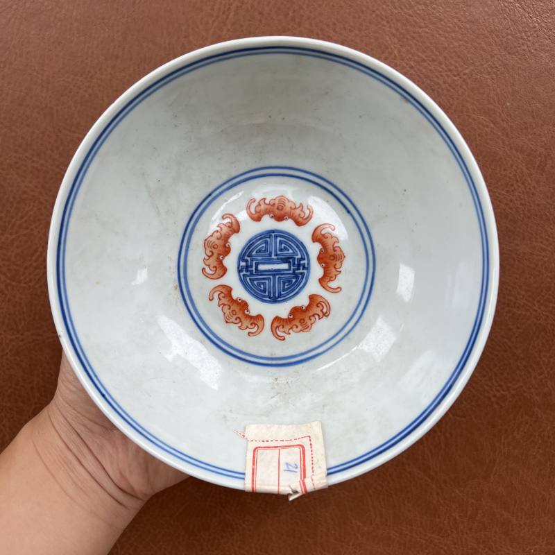 清光绪 “清华珍品”款青花矾红洪福齐天纹碗 - 图9
