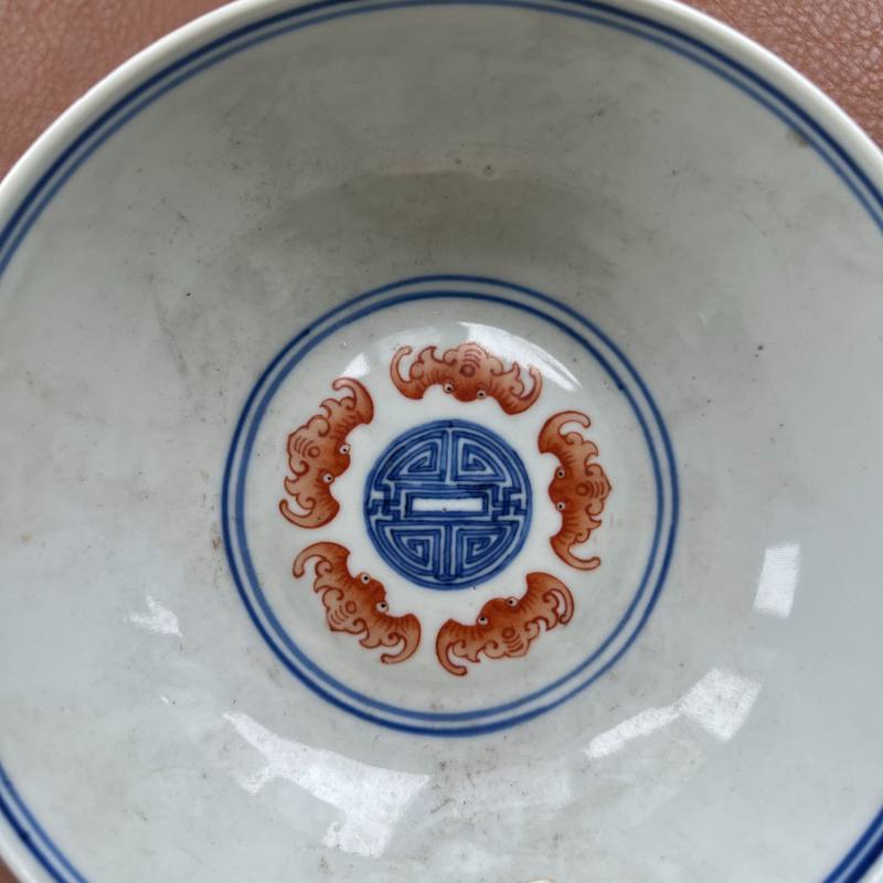 清光绪 “清华珍品”款青花矾红洪福齐天纹碗 - 图11