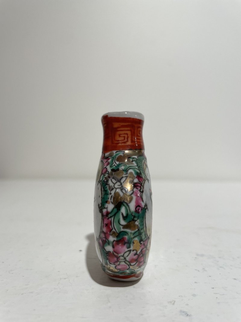 傳承： | TWO PAINTED ENAMEL, TWO CLOISONNÉ, AND A FAMILLE ROSE SNUFF BOTTLE - 图22