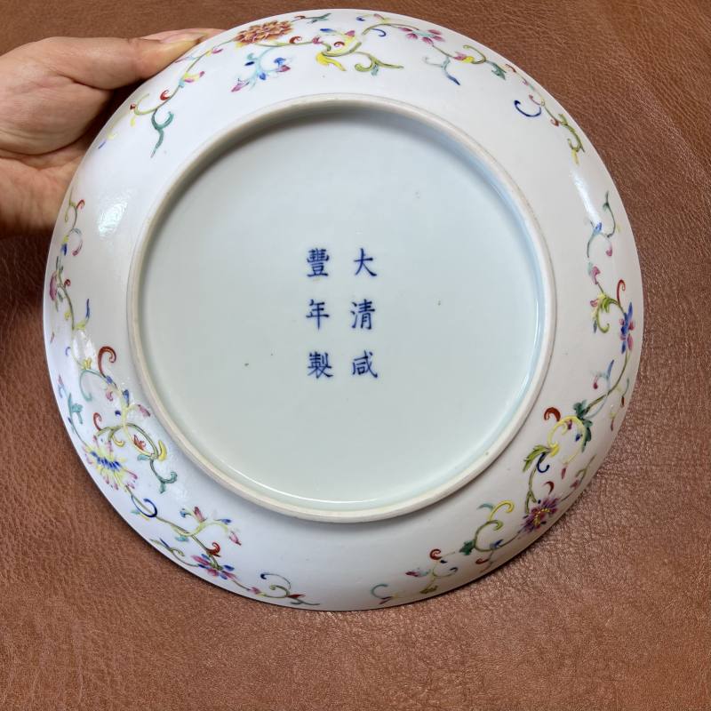 清咸丰 粉彩八吉祥纹盘 - 图6