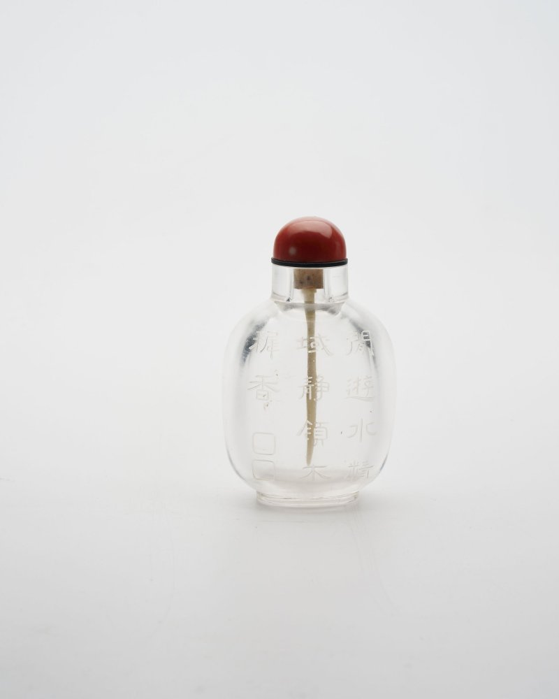 1800-1880 水晶詩文鼻煙壺 | A ROCK CRYSTAL SNUFF BOTTLE