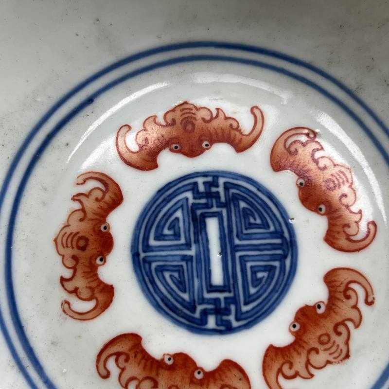 清光绪 “清华珍品”款青花矾红洪福齐天纹碗 - 图13