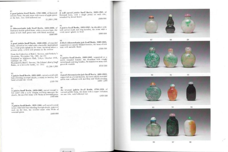 晚清 雙色翡翠鼻煙壺、翡翠蓋 | A RUSSET AND GREENISH WHITE JADEITE SNUFF BOTTLE - 图17