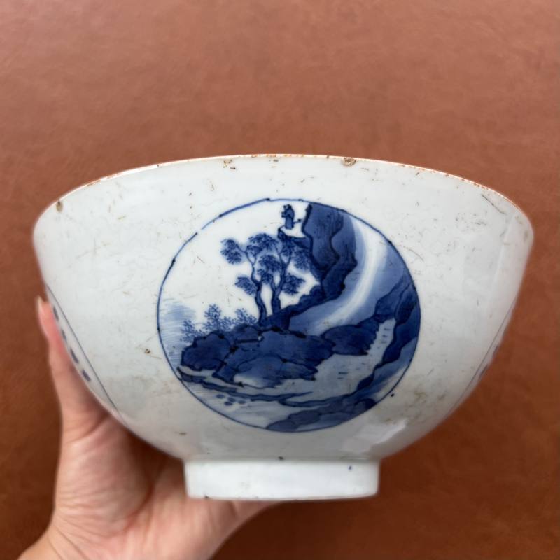 清顺治 “冶园雅制”款暗刻缠枝花开光青花山水人物诗文碗 - 图3