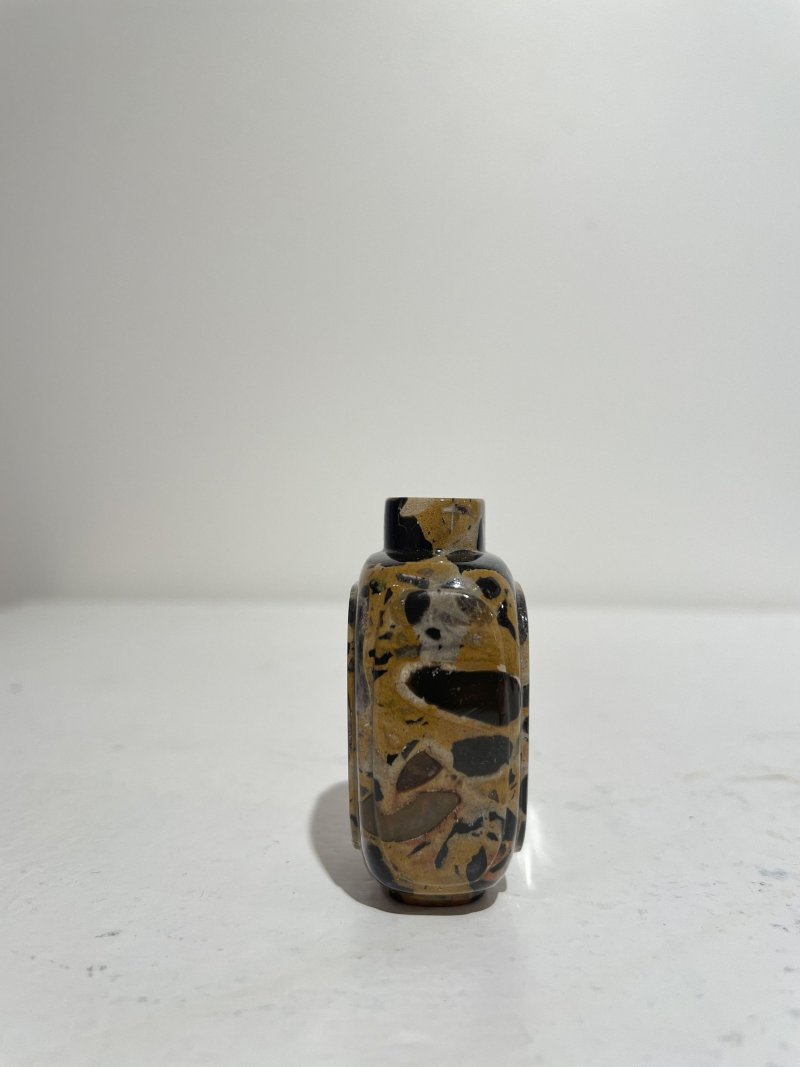（壺）十八/十九世紀 抱子石素面鼻煙壺及煙碟 | A PUDDINGSTONE SNUFF BOTTLE AND A SNUFF DISH - 图17