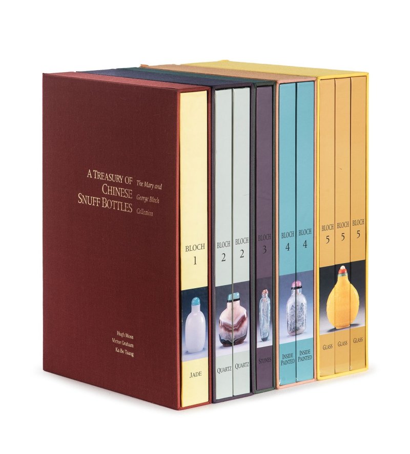 此拍品恕不設退款。 | A TREASURY OF CHINESE SNUFF BOTTLES: THE GEORGE AND MARY BLOCH COLLECTION, VOLS. 1-5