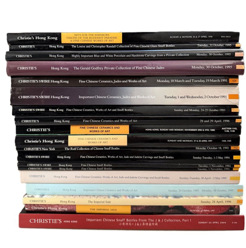 此拍品恕不設退款。 | A QUANTITY OF CHRISTIE'S CATALOGUES OF CHINESE AND ASIAN ART - 图4