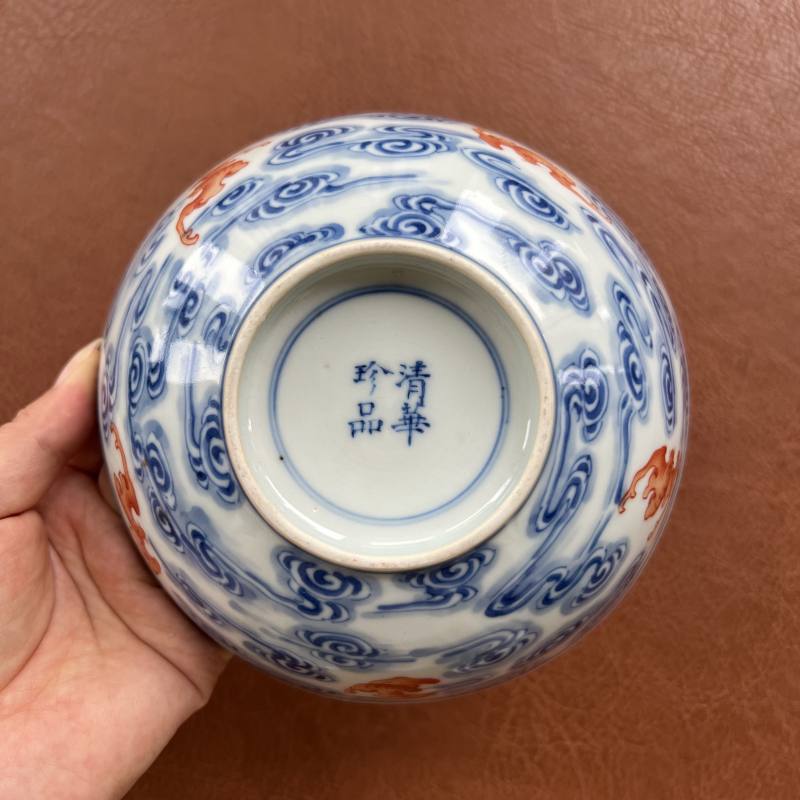 清光绪 “清华珍品”款青花矾红洪福齐天纹碗 - 图8