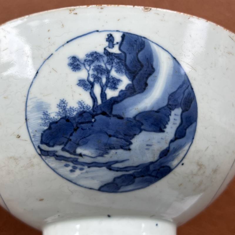 清顺治 “冶园雅制”款暗刻缠枝花开光青花山水人物诗文碗 - 图10