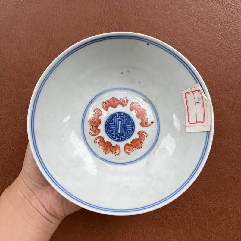 清光绪 “清华珍品”款青花矾红洪福齐天纹碗 - 图9
